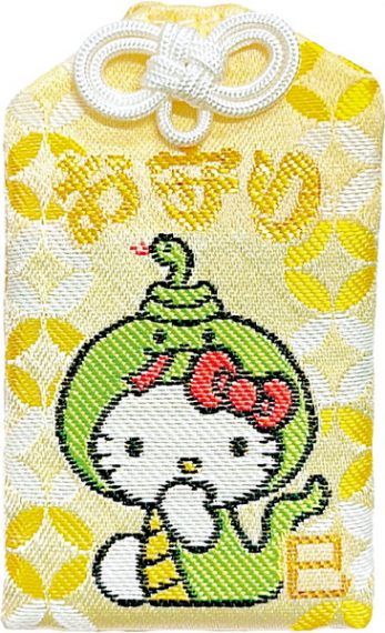 2025omamori (1)